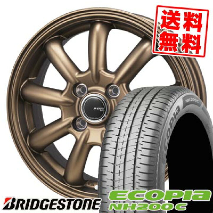 楽天市場】185/60R15 84H ブリヂストン ECOPIA NH200C JP STYLE Bany 