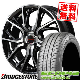 185/60R15 84H BRIDGESTONE ブリヂストン ECOPIA NH200C エコピア NH200C VERTEC ONE GLAIVE ヴァーテックワン グレイブ サマータイヤホイール4本セット