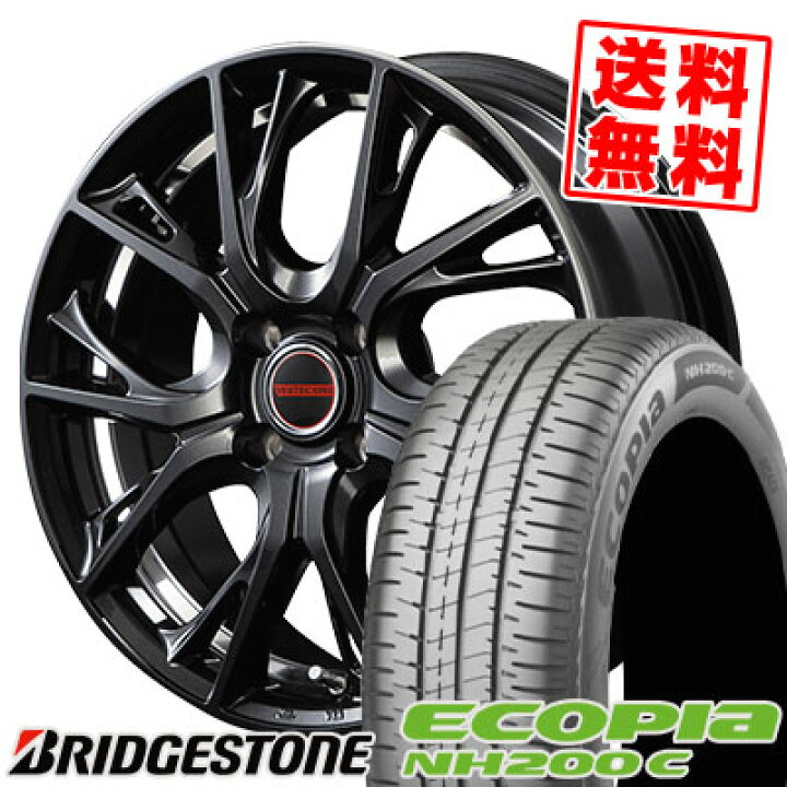 楽天市場】165/55R14 72V BRIDGESTONE ブリヂストン ECOPIA NH200C 