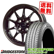 楽天市場】ブリヂストン 155／65R13（サマータイヤ・ホイールセット 