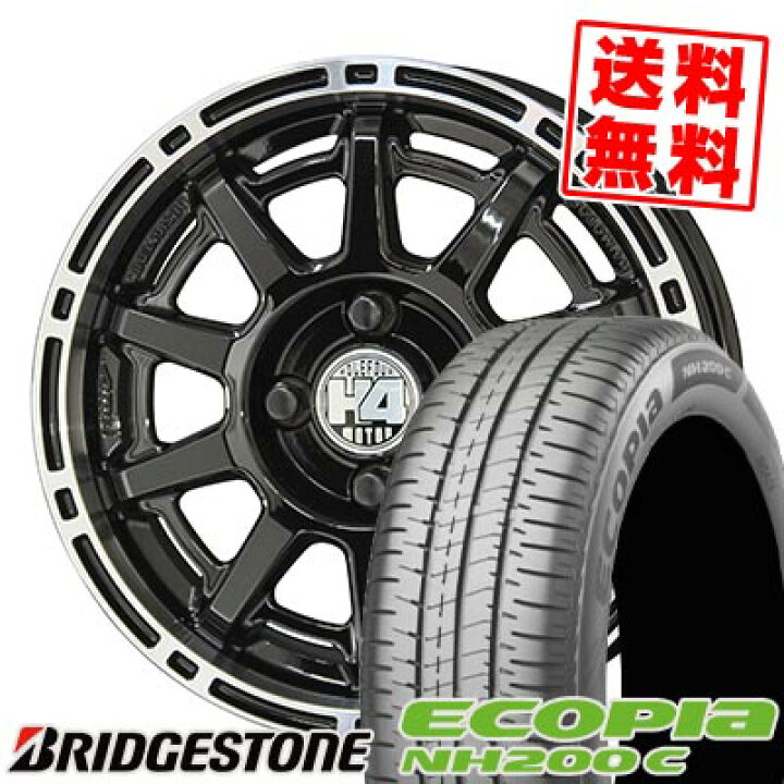 楽天市場】175/65R14 82S BRIDGESTONE ブリヂストン ECOPIA NH200C H4 