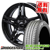 楽天市場】ブリヂストン 175／65R14（サマータイヤ・ホイールセット 