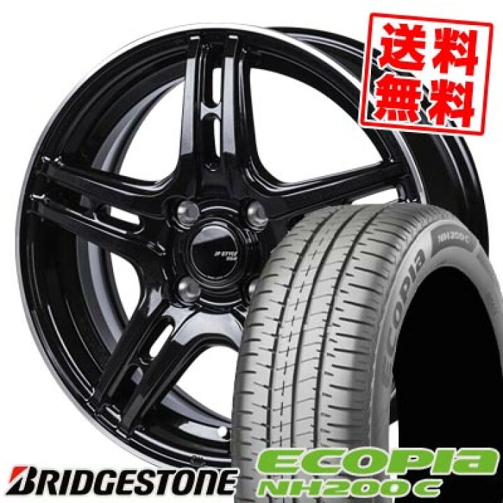 楽天市場】155/65R14 75H ブリヂストン ECOPIA NH200C JP STYLE R52 