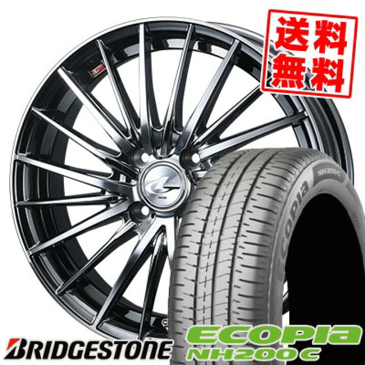 楽天市場】185/65R15 88S ブリヂストン ECOPIA NH200C LEONIS FR 