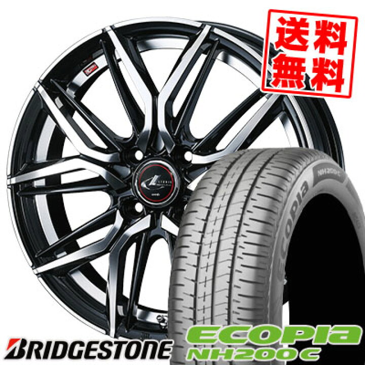 楽天市場】165/55R15 75V BRIDGESTONE ブリヂストン ECOPIA NH200C 