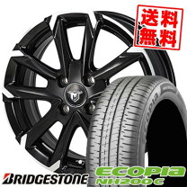 楽天市場】ブリヂストン 175／65R14（サマータイヤ・ホイールセット 