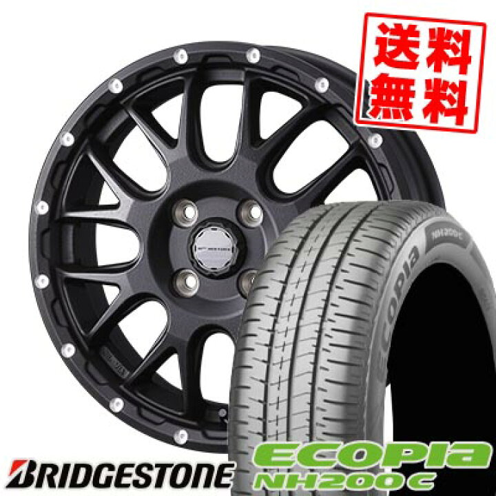 楽天市場】165/70R14 81S BRIDGESTONE ブリヂストン ECOPIA NH200C  