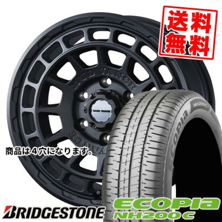 楽天市場】165/55R14 72V ブリヂストン ECOPIA NH200C MUDVANCE X Type 
