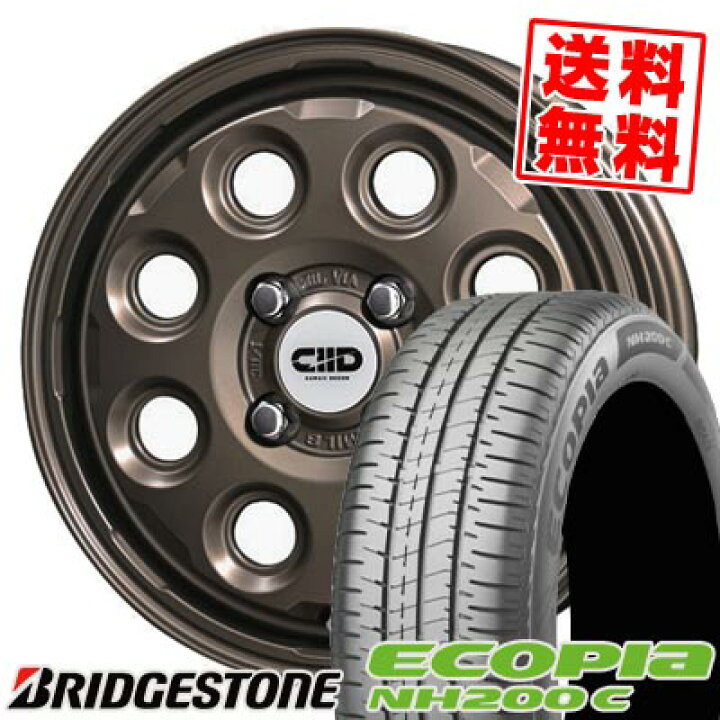楽天市場】155/65R14 75H ブリヂストン ECOPIA NH200C Cawaii D?cor 