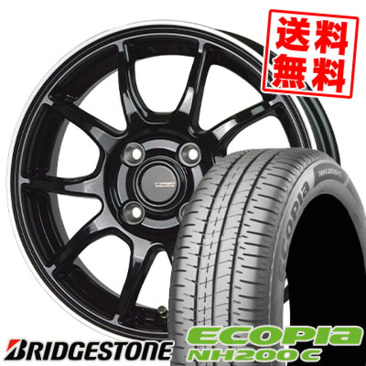 楽天市場】155/65R14 75H BRIDGESTONE ブリヂストン ECOPIA NH200C 