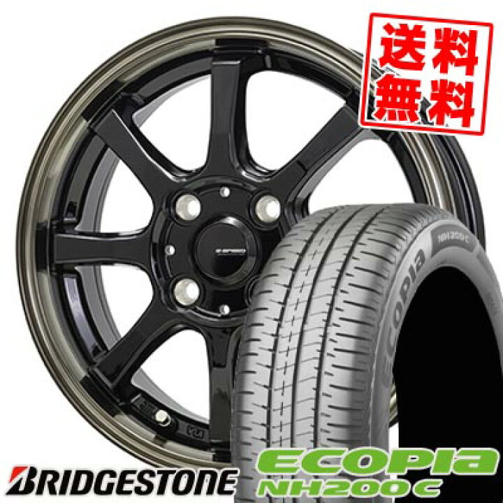 楽天市場】175/65R15 84H ブリヂストン ECOPIA NH200C G・SPEED P-08 