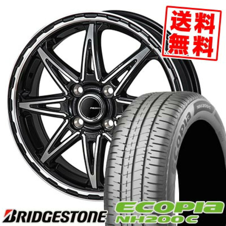楽天市場】155/65R14 75H BRIDGESTONE ブリヂストン ECOPIA NH200C 
