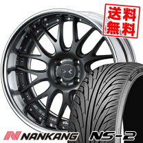 楽天市場】165／35r17 タイヤ、ホイールセットの通販
