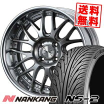 楽天市場】weds ウェッズ マーベリック 709m 17インチの通販