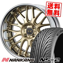 楽天市場】165／35r17 タイヤ、ホイールセットの通販