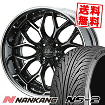 楽天市場】165/35R17の通販