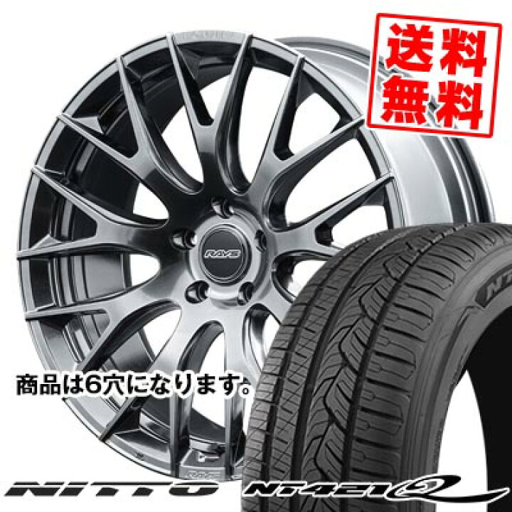 楽天市場】285/45R22 114W ニットー NT421Q HOMURA 2×9R サマータイヤ 