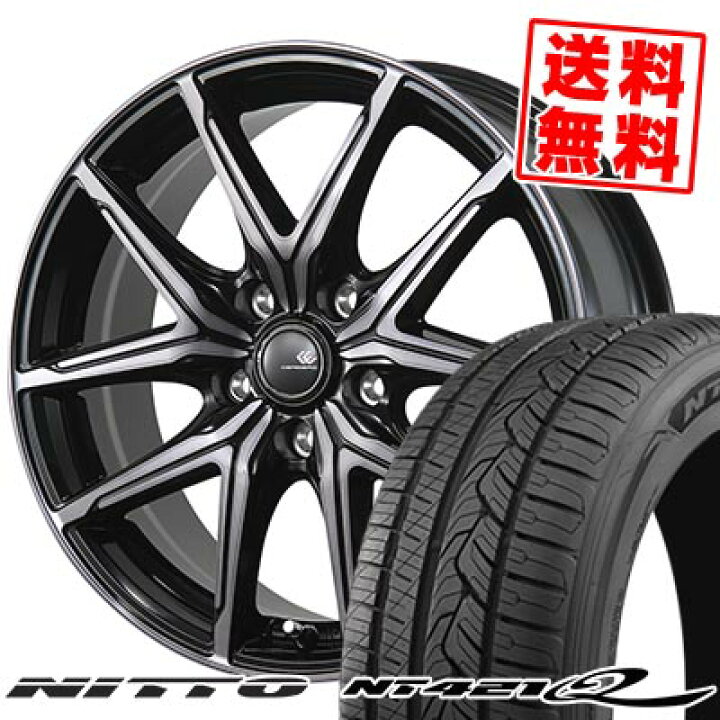 楽天市場】225/55R17 101V XL NITTO ニットー NT421Q CEREBRO FT05 