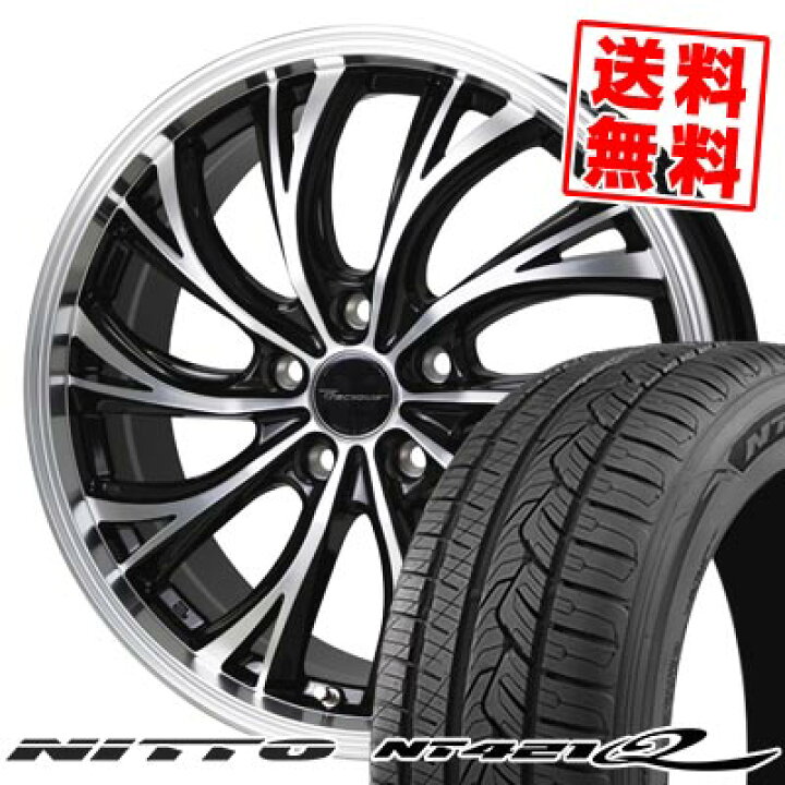 楽天市場】215/50R18 92V ニットー NT421Q Precious HS-2 サマータイヤ 