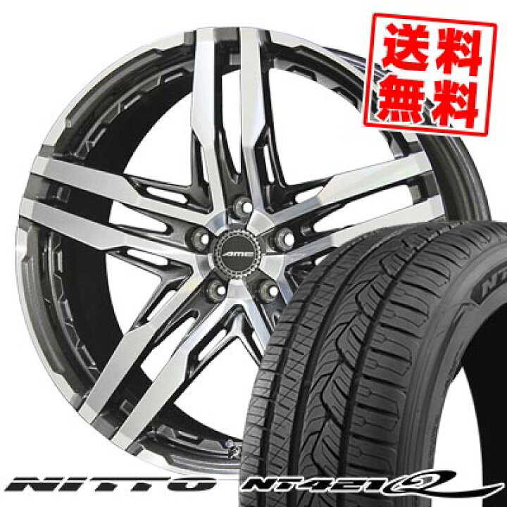 楽天市場】245/45R20 103W XL ニットー NT421Q SHALLEN RG サマー 
