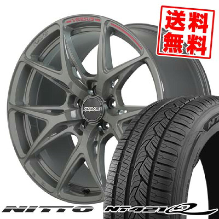 楽天市場】235/55R19 105W XL ニットー NT421Q RAYS VERSUS CRAFT 