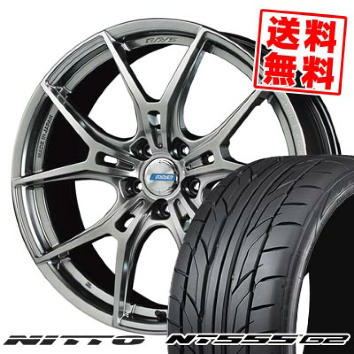 楽天市場】265/30R19 93Y XL ニットー NT555 G2 gramLIGHTS 57FXZ 