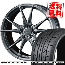 235/30R20 88Y XL ニットー NT555 G2 WEDS F ZERO FZ-2 サマータイヤホイール4本セット 【取付対象】