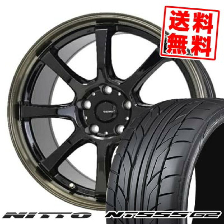 楽天市場】245/45R18 100Y XL ニットー NT555 G2 G・SPEED P-08 サマー 