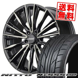 275/30R19 96Y XL ニットー NT555 G2 RAYS VERSUS CRAFTCOLLECTION VOUGE LIMITED サマータイヤホイール4本セット 【取付対象】