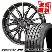 楽天市場】タイヤ4本セット 245/45r17の通販