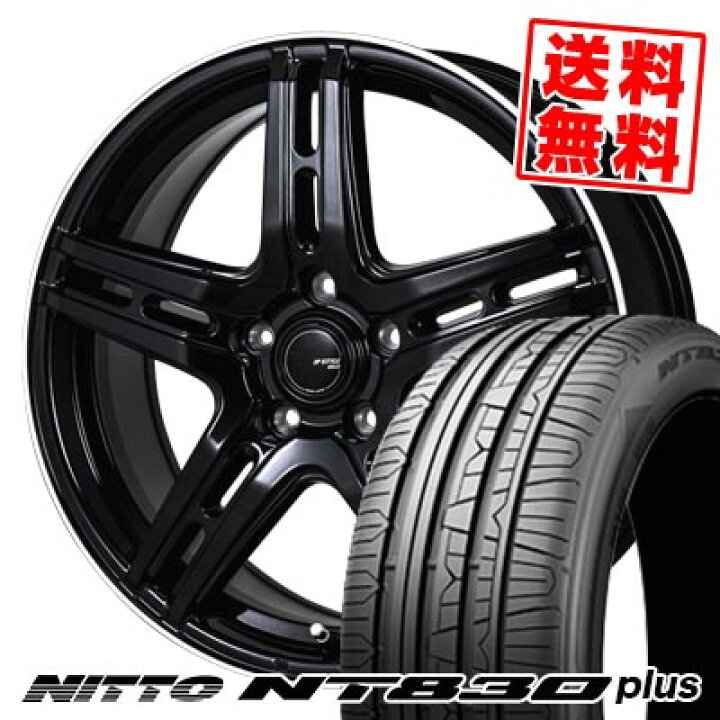 楽天市場】225/55R17 101W ニットー NT830 plus JP STYLE R52 サマー 