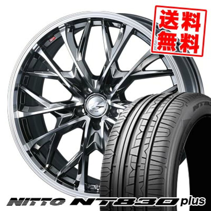 楽天市場】235/45R18 98W ニットー NT830 plus LEONIS MV サマータイヤ 