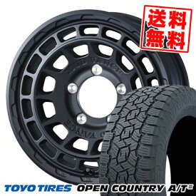 175/80R16 91S トーヨータイヤ OPEN COUNTRY A/T3 MUDVANCE X Type F サマータイヤホイール4本セット 【取付対象】