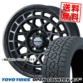 175/80R16 91S トーヨータイヤ OPEN COUNTRY A/T3 MUDVANCE X Type M サマータイヤホイール4本セット 【取付対象】