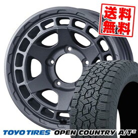 175/80R16 91S トーヨータイヤ OPEN COUNTRY A/T3 MUDVANCE X Type S サマータイヤホイール4本セット 【取付対象】