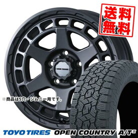 175/80R16 91S トーヨータイヤ OPEN COUNTRY A/T3 MUDVANCE X Type S サマータイヤホイール4本セット 【取付対象】