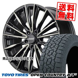 265/55R20 113H トーヨー タイヤ OPEN COUNTRY A/T3 RAYS VERSUS CRAFTCOLLECTION VOUGE LIMITED サマータイヤホイール4本セット 【取付対象】