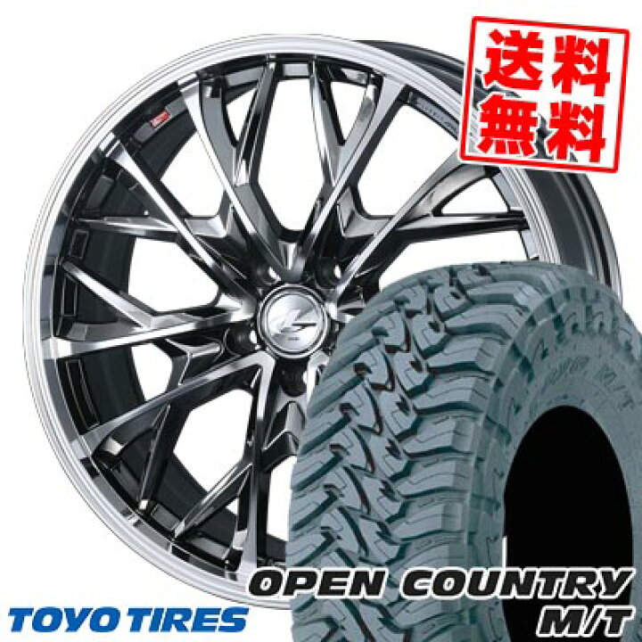 楽天市場】195R16C 104/102Q トーヨータイヤ OPEN COUNTRY M/T LEONIS 