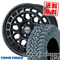 楽天市場】オープンカントリー mt 195r16の通販
