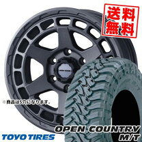楽天市場】トーヨータイヤ 195r16c104/102qの通販