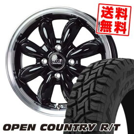145/80R12 80/78N トーヨー タイヤ OPEN COUNTRY R/T LaLa Palm CUP2 サマータイヤホイール4本セット 【取付対象】