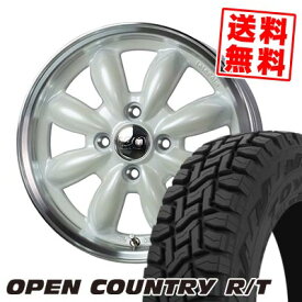 145/80R12 80/78N トーヨー タイヤ OPEN COUNTRY R/T LaLa Palm CUP2 サマータイヤホイール4本セット 【取付対象】
