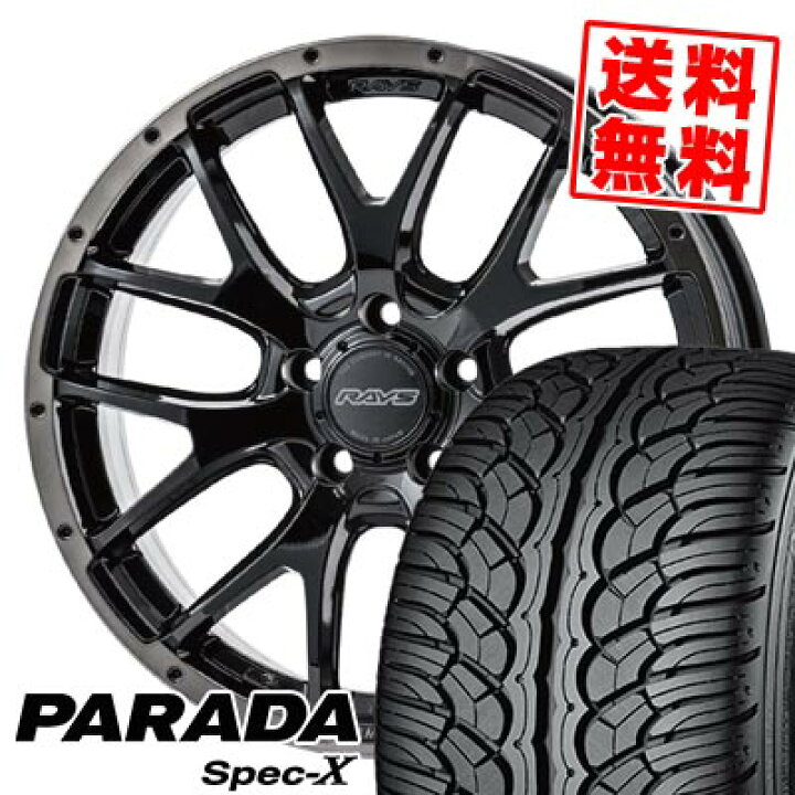 楽天市場】235/55R18 100V ヨコハマ PARADA SpecX PA02 HOMURA 2×7FA 