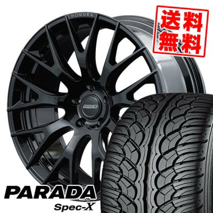 楽天市場】265/30R22 97V ヨコハマ PARADA SpecX PA02 HOMURA 2×9R 