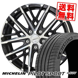 225/60R18 100V MICHELIN ミシュラン Pilot SPORT4 SUV SMACK GRAIVE スマック グレイヴ サマータイヤホイール4本セット 【取付対象】