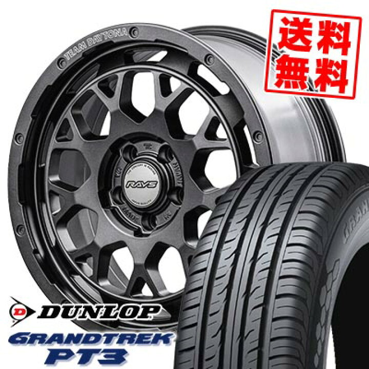 楽天市場】215/70R16 100H ダンロップ GRANDTREK PT3 TEAM DAYTONA M9+ 