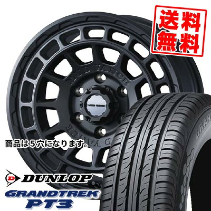 楽天市場】235/65R17 108V XL ダンロップ GRANDTREK PT3 MUDVANCE X 