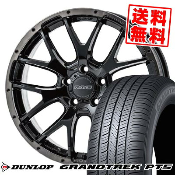 楽天市場】225/65R18 103H ダンロップ GRANDTREK PT5 HOMURA 2×7FA 
