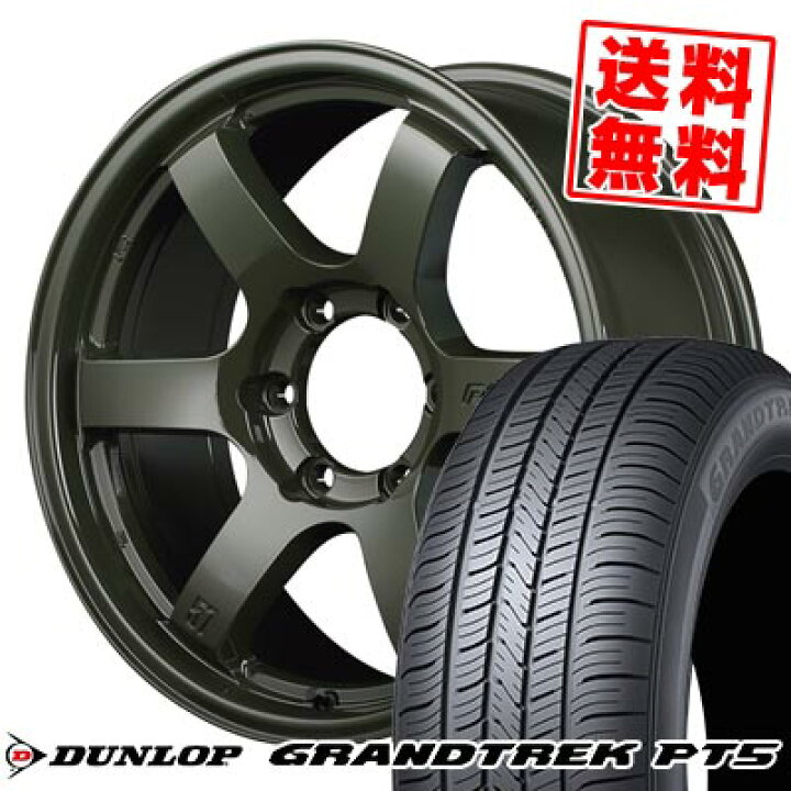 楽天市場】265/60R18 110V ダンロップ GRANDTREK PT5 gramLIGHTS 57DR 