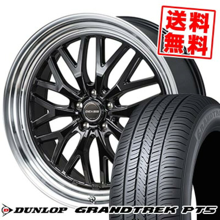 楽天市場】225/60R18 100H ダンロップ GRANDTREK PT5 GEXSIS GM210 